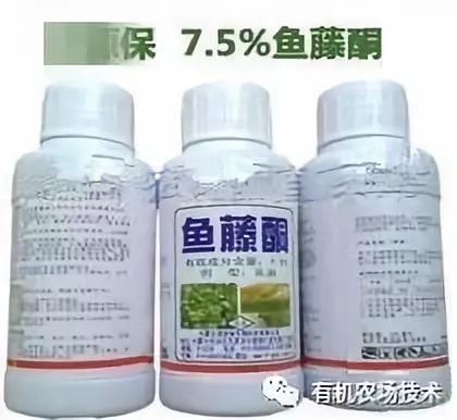 灰霉病沒打住，多半是因為你有點懶 生物農藥知識大全與技術研發解析